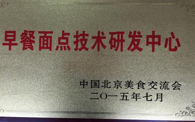 橘子视频APP下载官方最新版资质