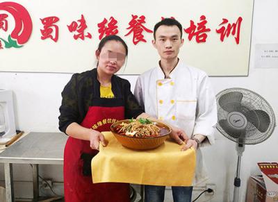 橘子视频成人污做的冒菜