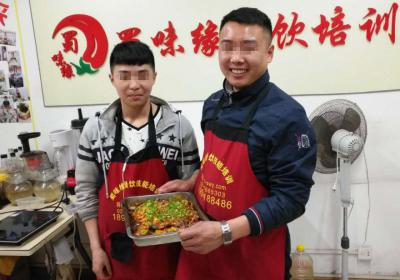 橘子视频成人污做的烤鱼