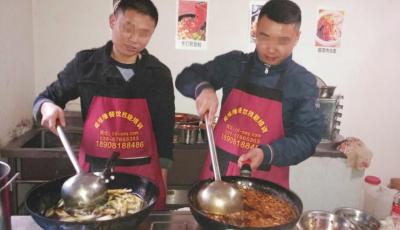 橘子视频成人污学炒火锅料