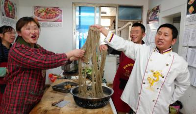橘子视频成人污学做的手工肥肠粉