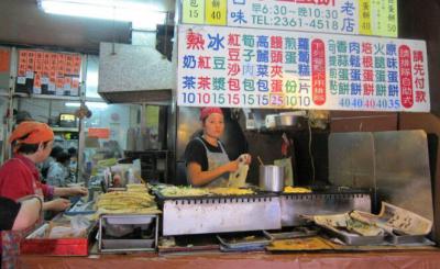 在成都开一家早餐店赚钱吗？在成都早餐橘子视频破解版下载哪家好呢？